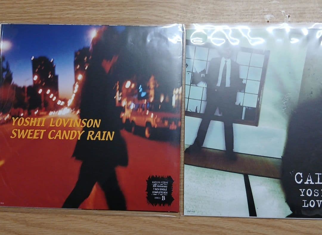 邦楽 KAZUYA YOSHII 20thAnniversary7INCH