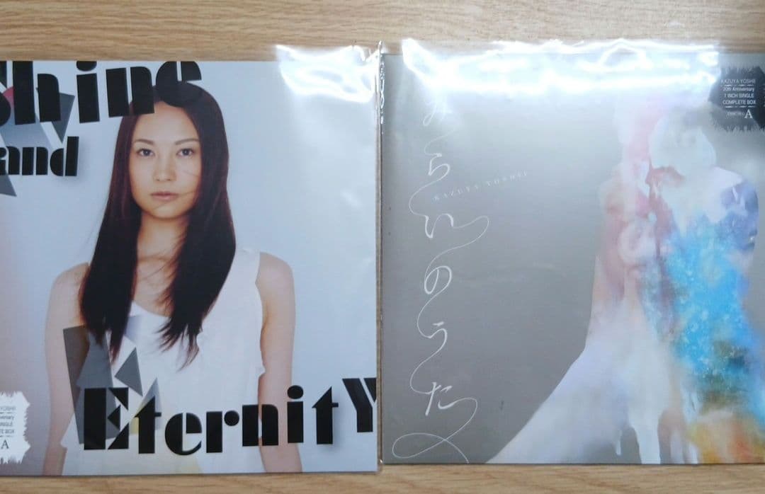 邦楽 KAZUYA YOSHII 20thAnniversary7INCH