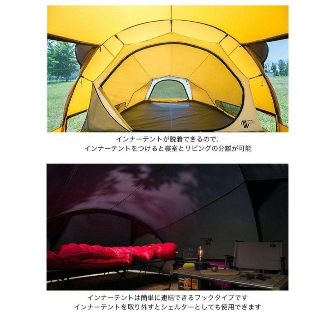 美品 ミニマルワークス ボニアト オリーブ