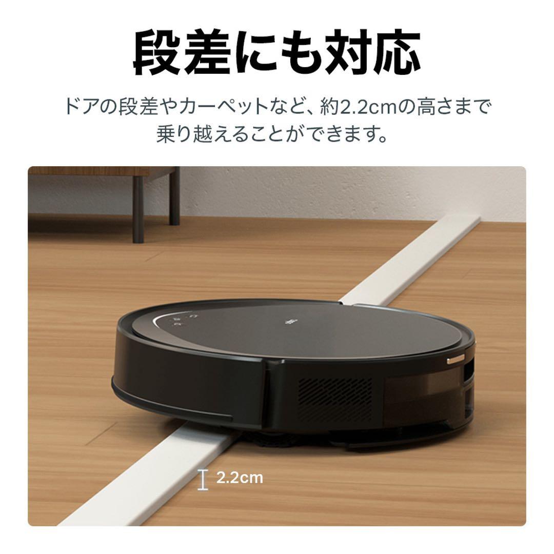 TP-Link RV30 Max Plus ロボット掃除機 自動ゴミ捨て 新品