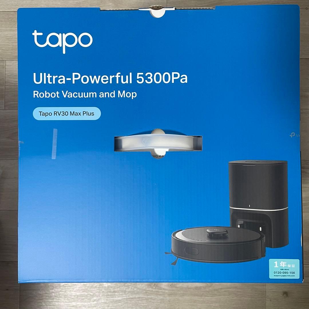 TP-Link RV30 Max Plus ロボット掃除機 自動ゴミ捨て 新品
