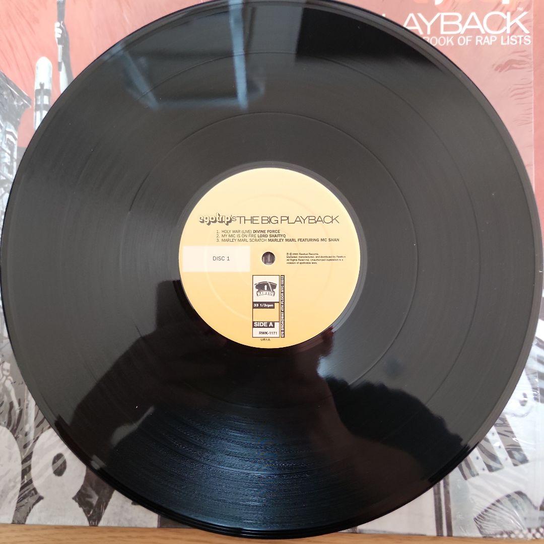 洋楽 Ego Trip's The Big Playback LP
