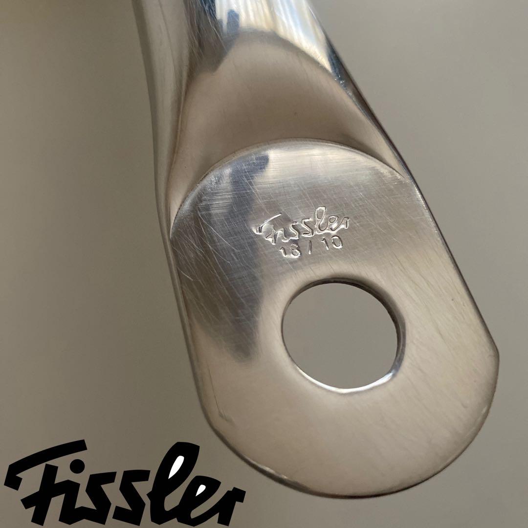 希少　旧型モデル Fissler フィスラー　18-10 フライパン　26㎝