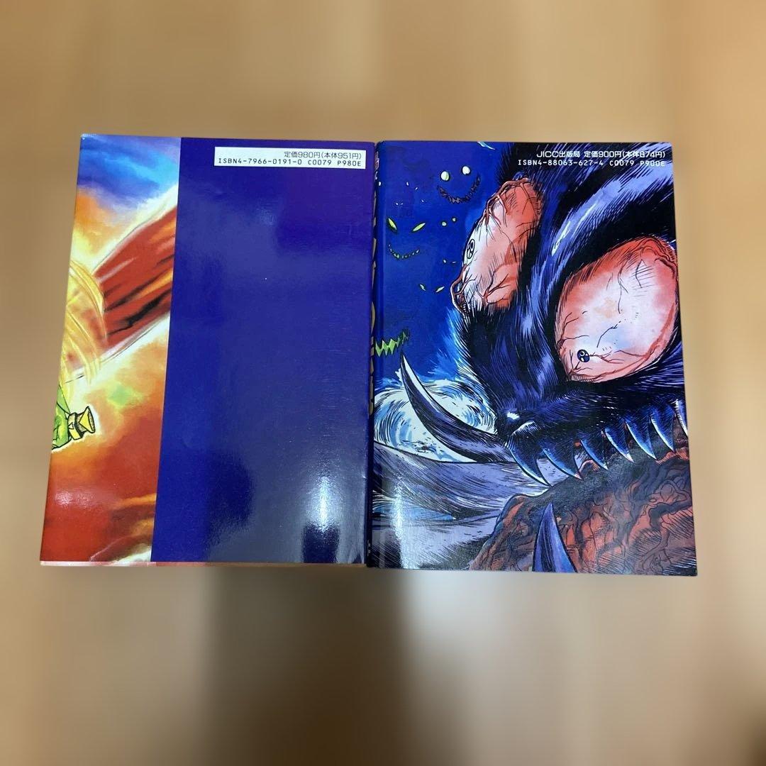 デ*ド様 宝島コミックス「リンクの冒険」 / 「ゼルダの伝説」未将崎雄・著）