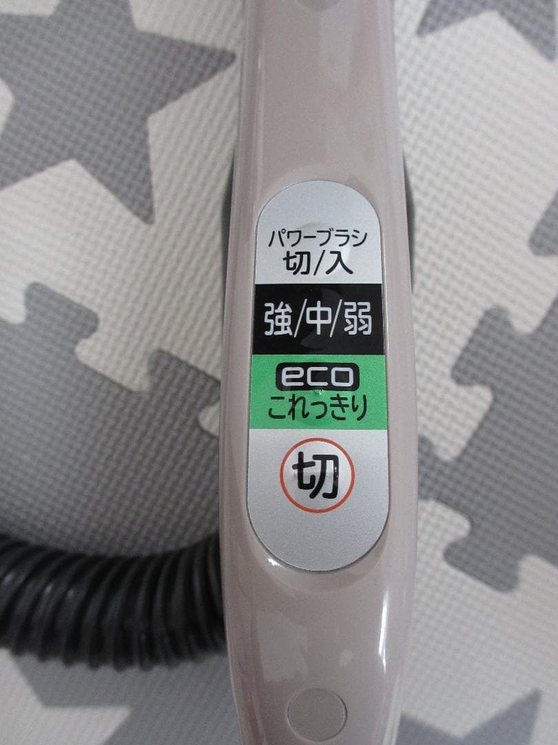 日立 CV-SE300 サイクロン掃除機 HITACHI パワーブースト ダスト