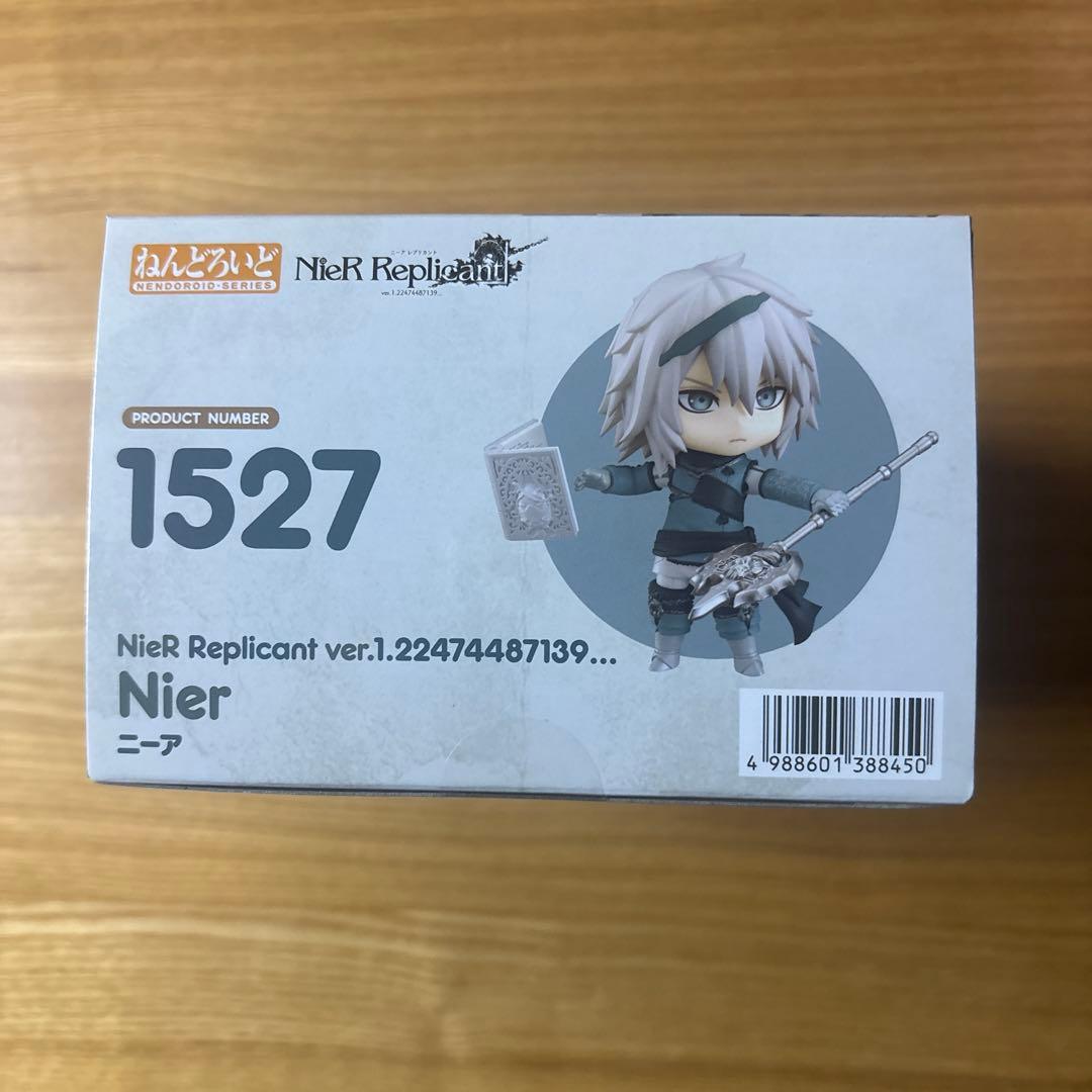 【新品未開封】ねんどろいど NieR Replicant ニーアレプリカント