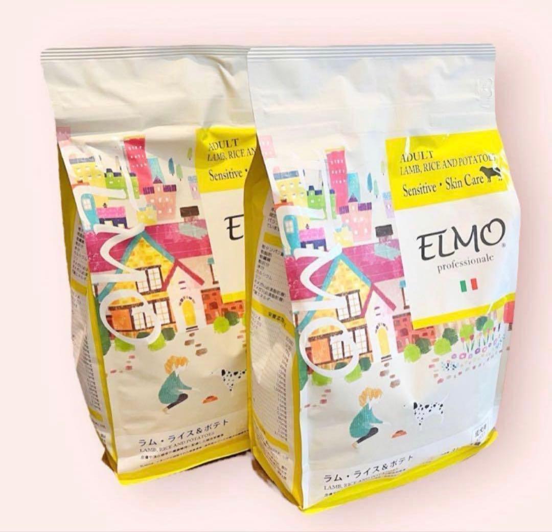 【匿名配送】エルモ　ラム・ライス&ポテト☘️3キロ×2つ☘️成犬用ドッグフード