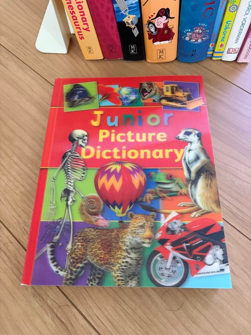子供　英語　辞書