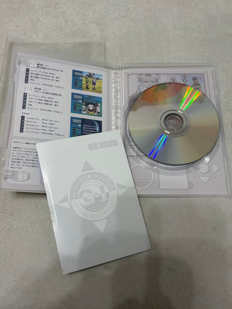 OVA HUNTER×HUNTER GREED  4巻セット
