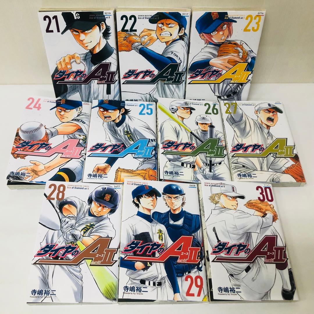 ダイヤのＡ act2 全巻セット　34巻セット（完結セット）ダイアのエース
