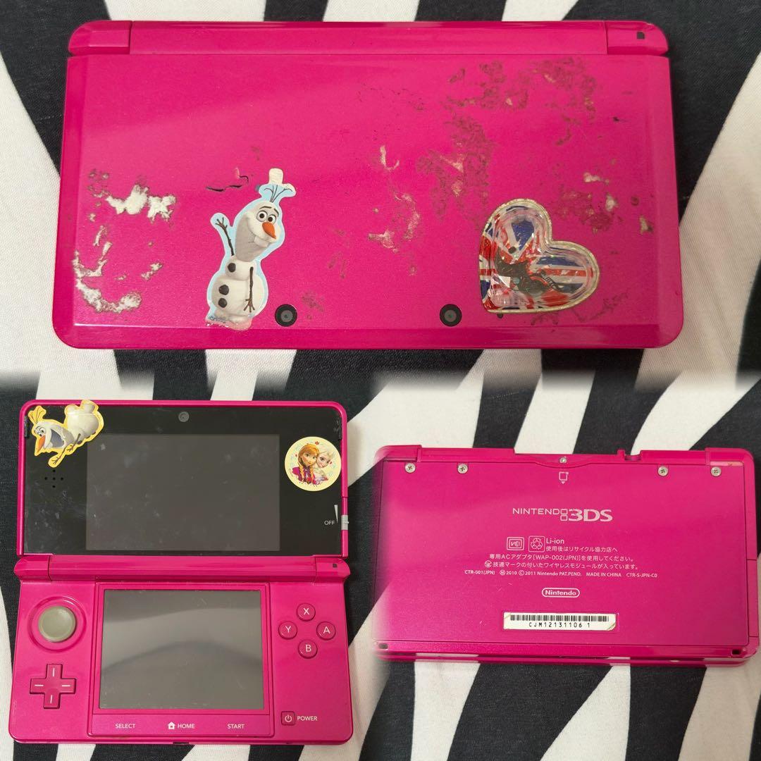 【まとめ買い】ジュエルペット カセットのみ ＋3DS 2台ジャンク品