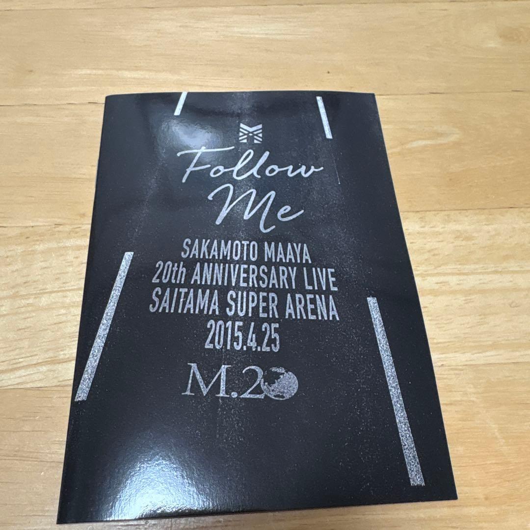 坂本真綾　会員グッズ