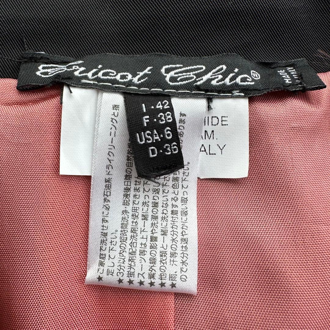 TRICOT CHIC トリコットシック デザインテーラードジャケット