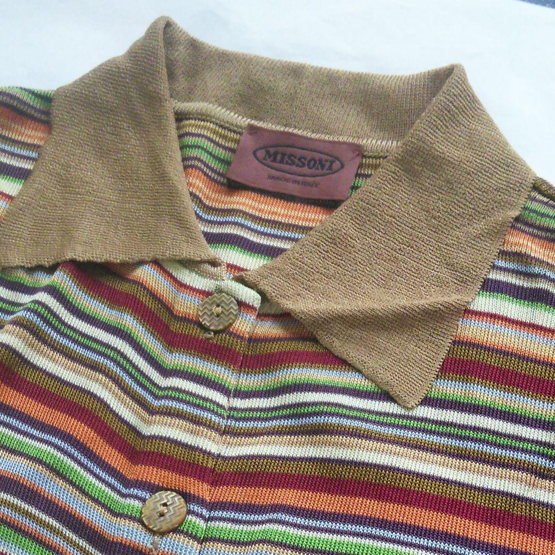 ミッソーニ　Missoni ファーストライン　ロングカーディガン＋キャミソール