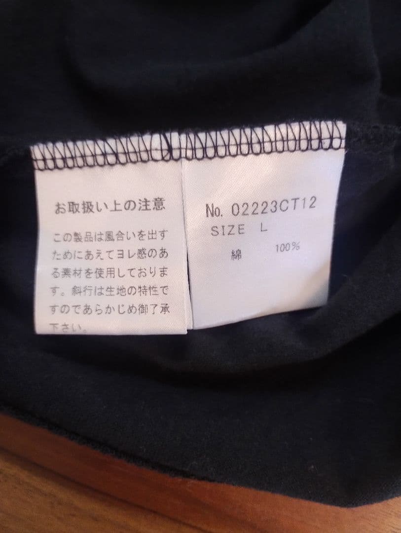 HYSTERIC GLAMOUR Tシャツ 【美品】