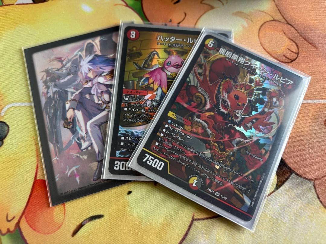 デュエルマスターズ デイガファイアーバード デッキ