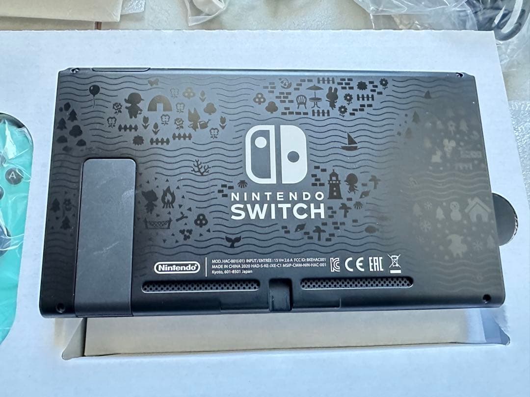 Nintendo Switch あつまれどうぶつの森　本体　デザイン