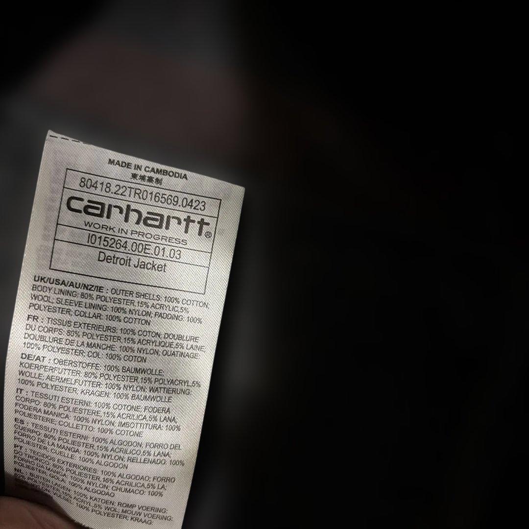 Carhartt デトロイトジャケット 希少Sサイズ　wip