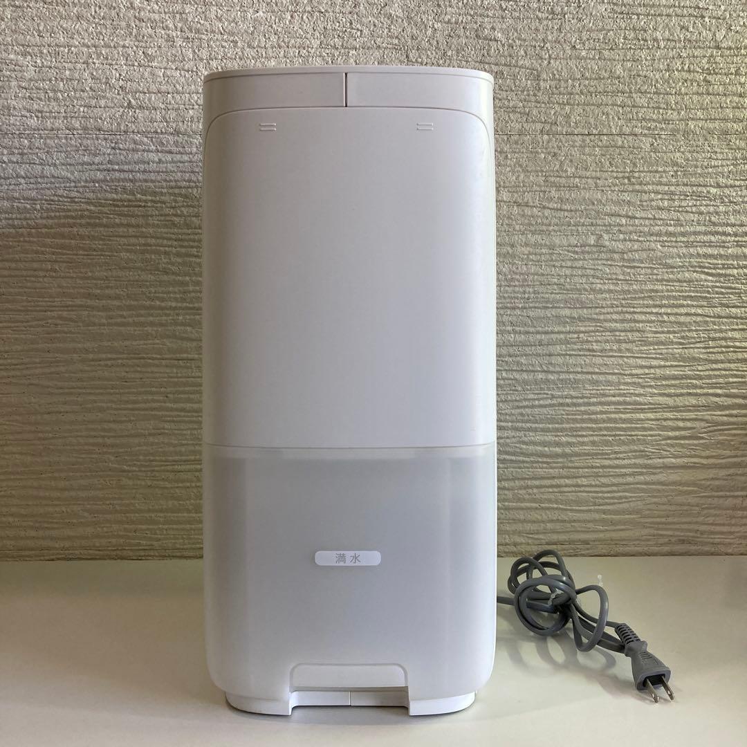SHARP プラズマクラスター加湿器 HV-L75-W 2021年製