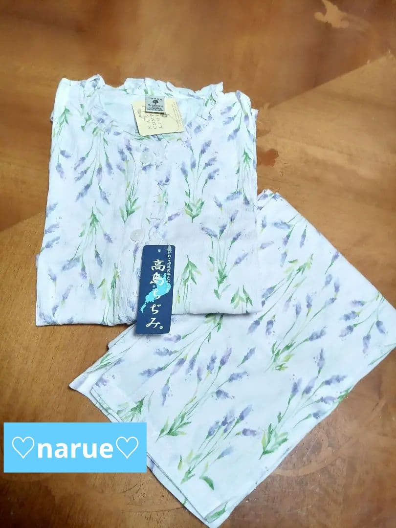 ◎新品 Narue ナルエー 高島ちぢみ パジャマ フリル ラベンダーパープル系