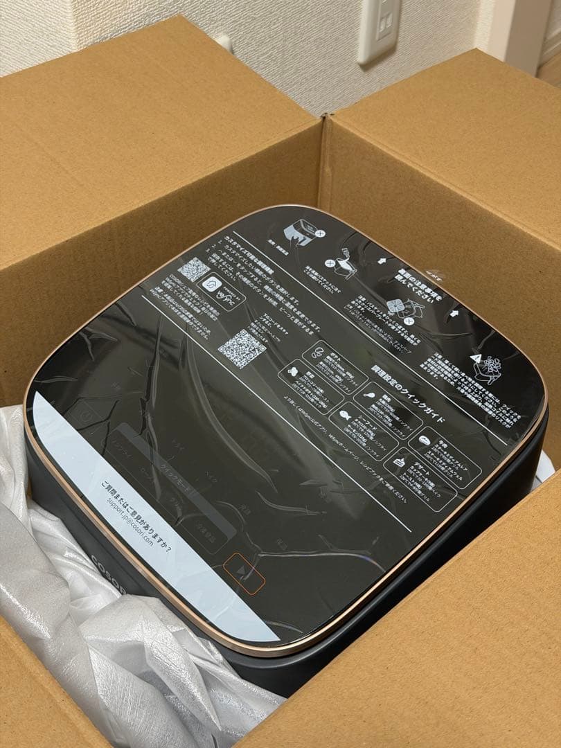 COSORI TurboBlaze™ 6.0L ノンフライヤー