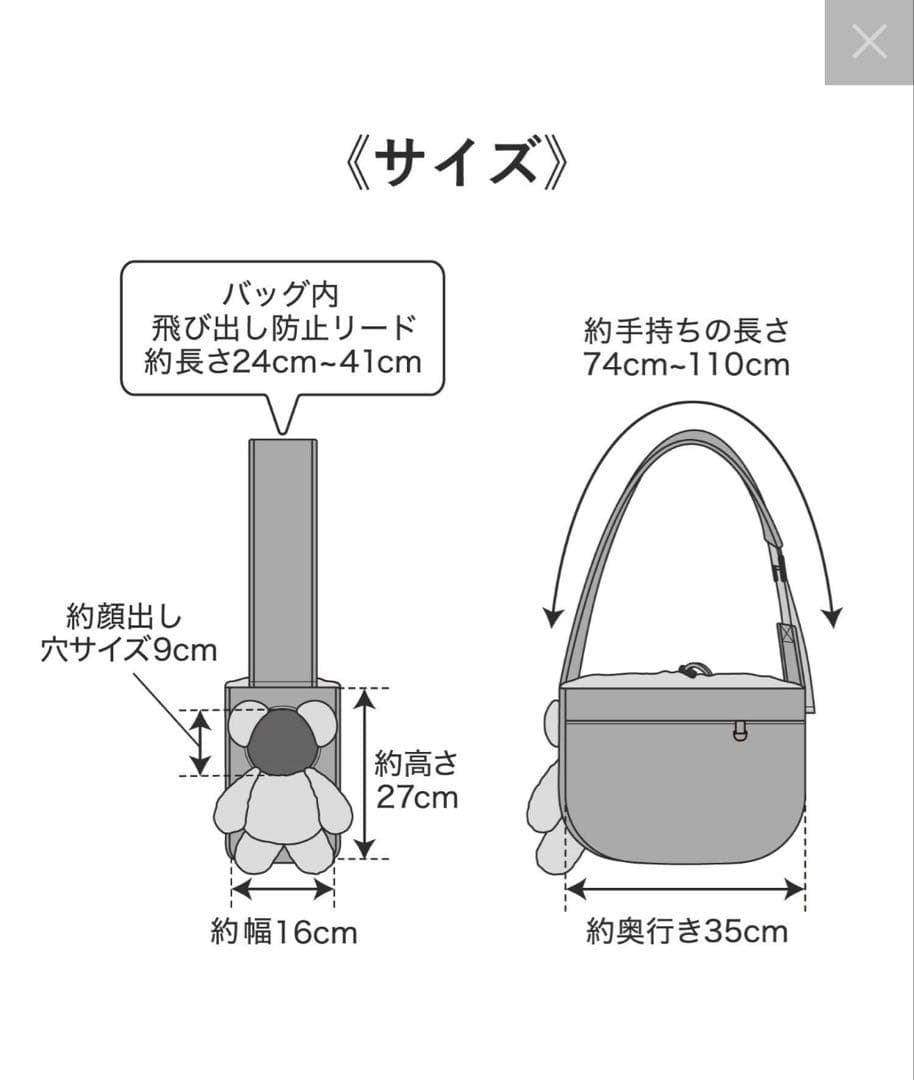 【即日発送】3ズ　顔出しベアバッグブラウン