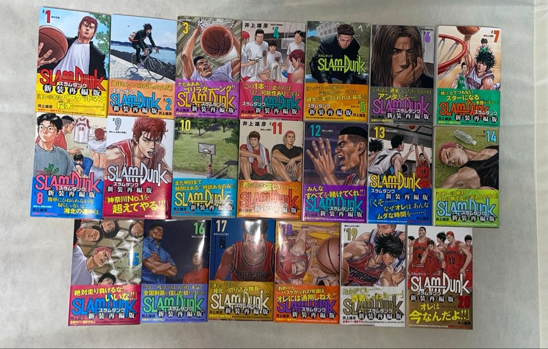 スラムダンク新装版全巻THE FIRST SLAM DUNK re:SOURCE