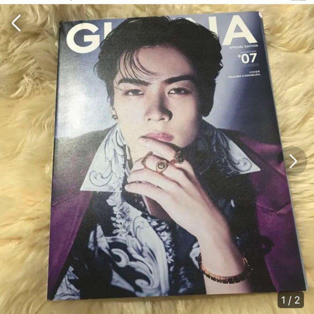 THE rampageかずほく表紙雑誌セット抜けなし