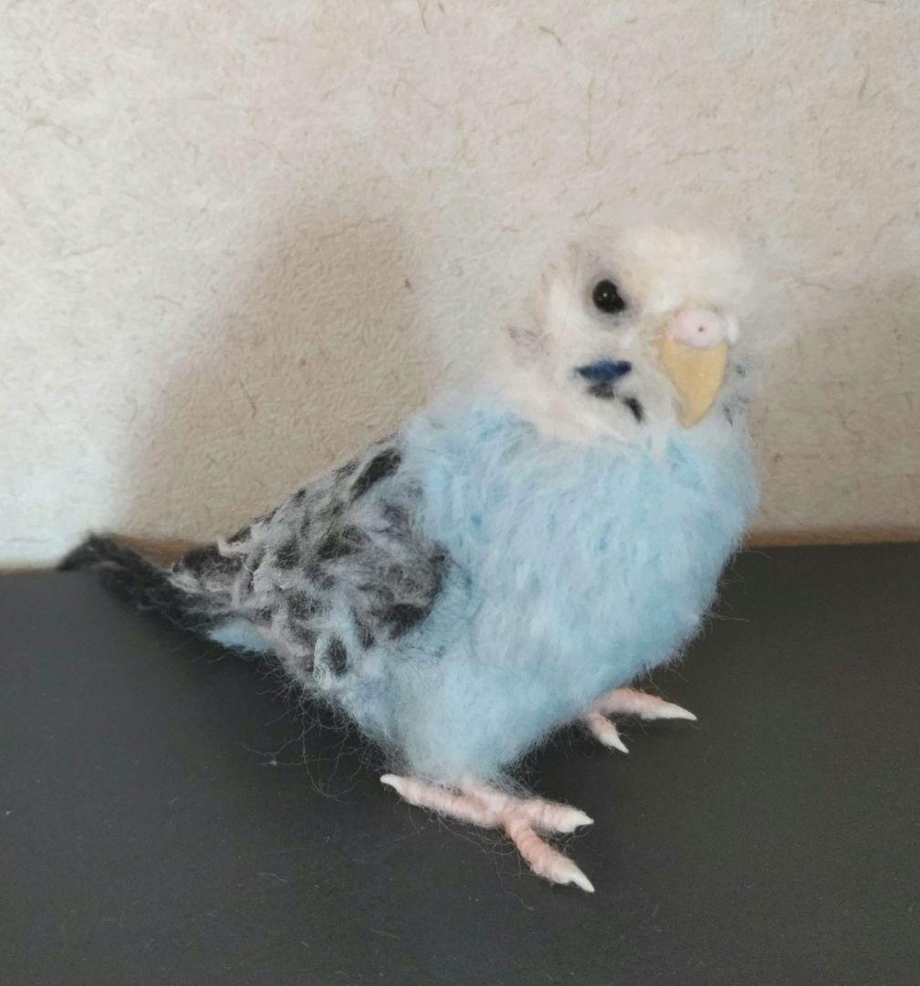 羊毛フェルト セキセイインコ オパーリンブルー