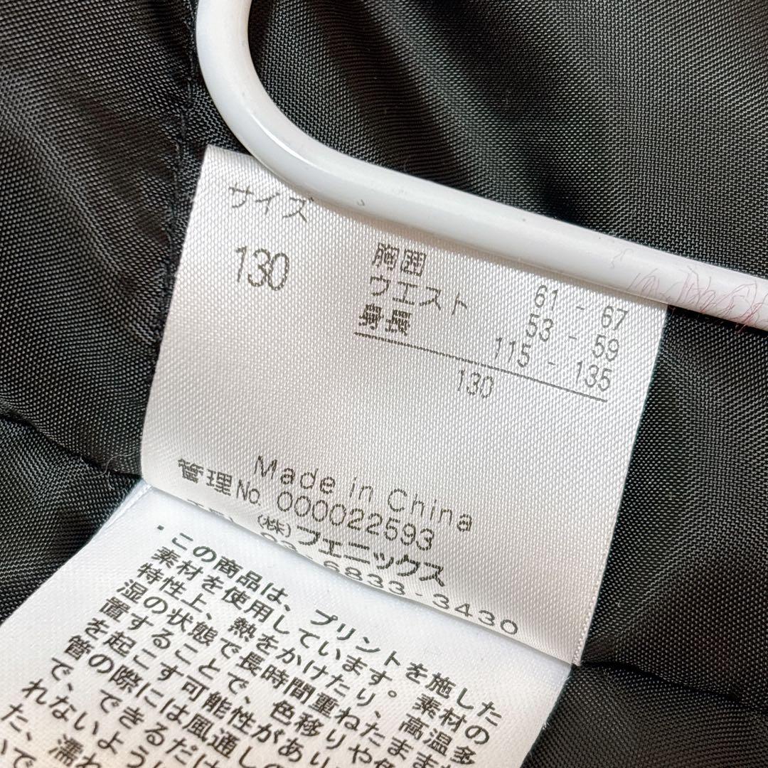 phenix スキーウェア 上下 女の子 派手 ピンク カラフル 130