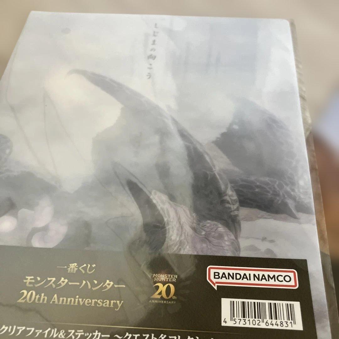 一番くじ　ラストワン賞 ミラボレアス フィギュア メタリックカラー　おまけ付き