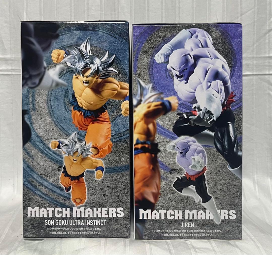 ドラゴンボール超★MATCH MAKERS★孫悟空 身勝手の極意 VS ジレン