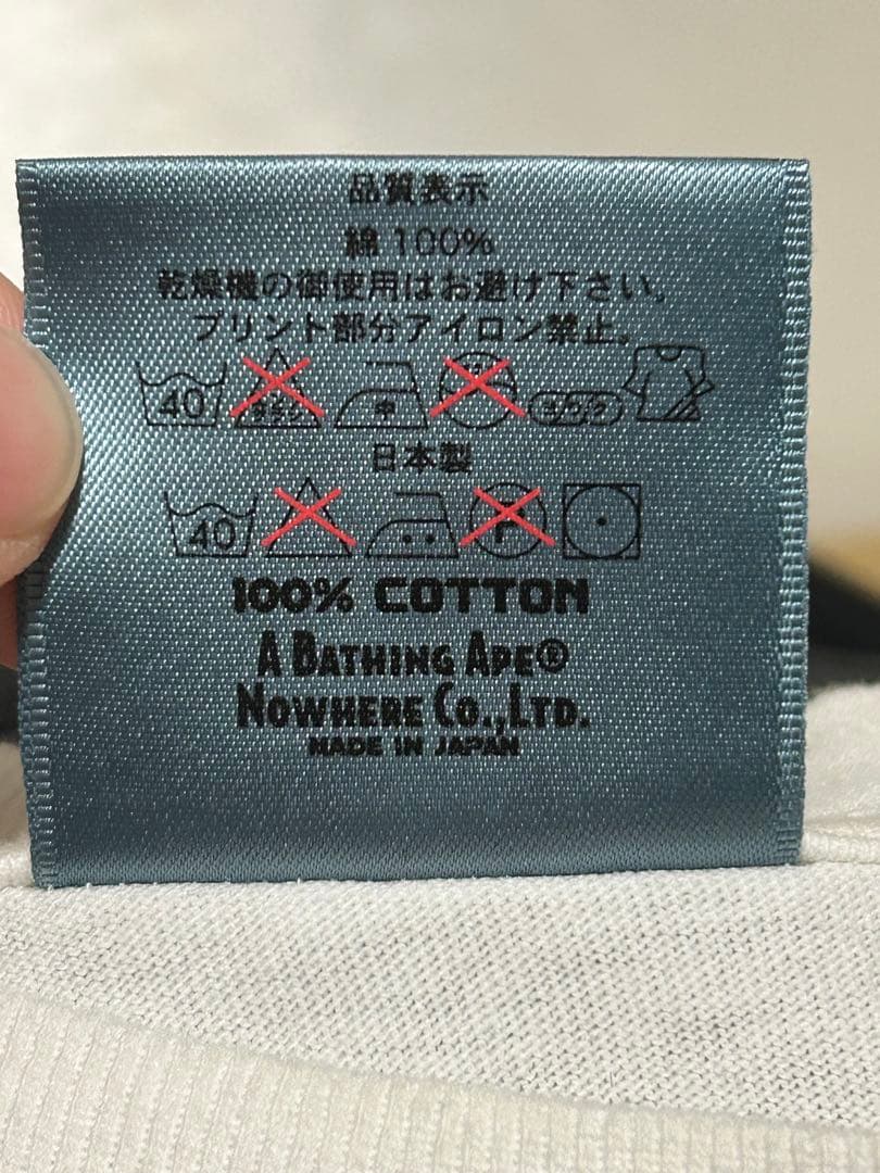 初期 90s A BATHING APE Tシャツ NIGO bape 裏原