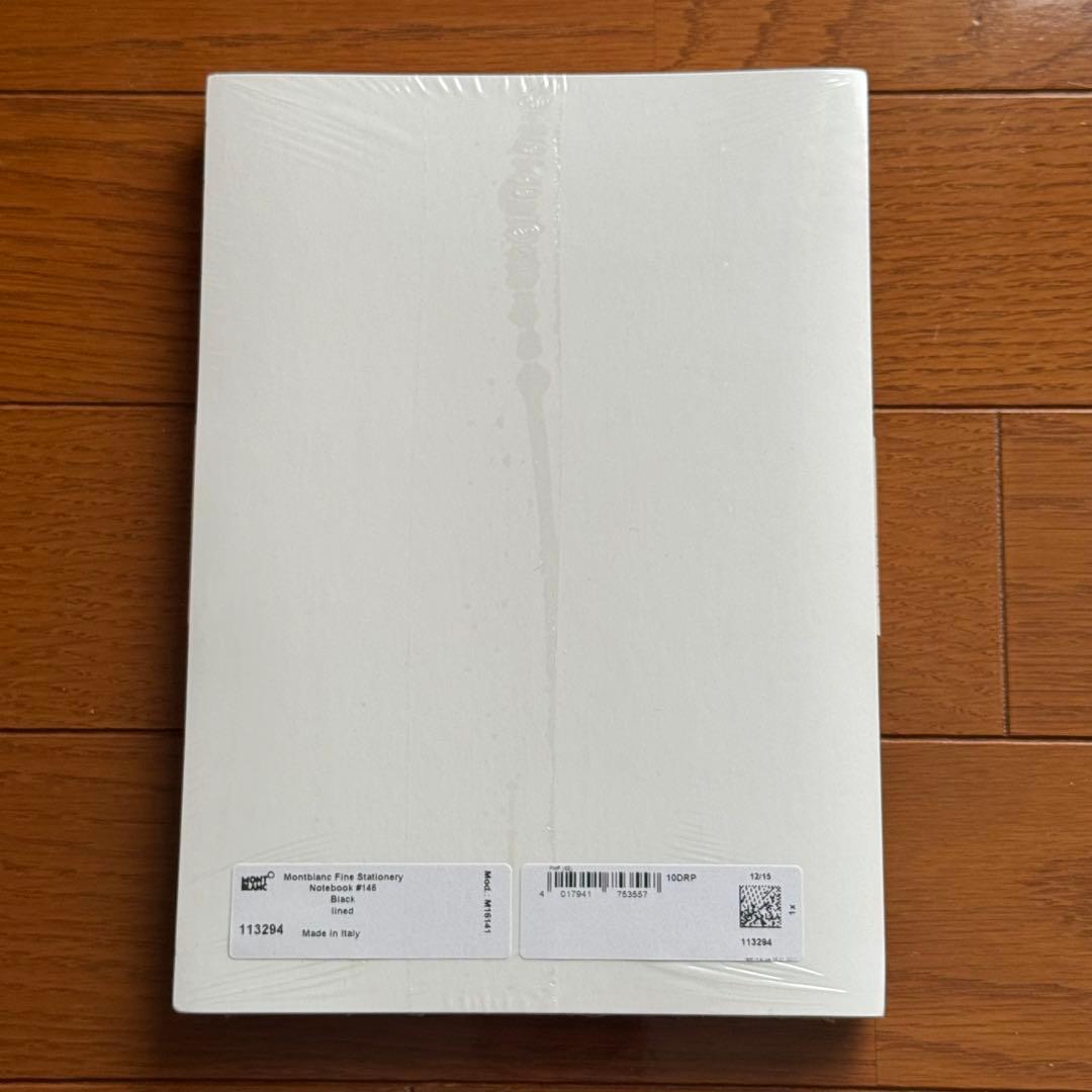 Montblanc Notebook #146 ブラック ノート