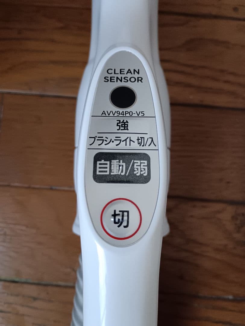 23年製❗クリーンセンサーつき、パナソニック、紙パック式掃除機(パワーノズル）
