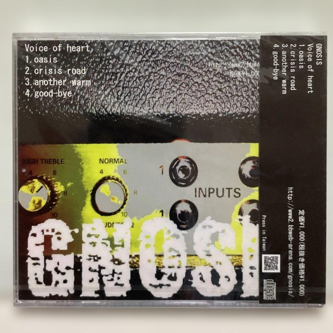 Voice of heart GNOSIS 邦楽 CD