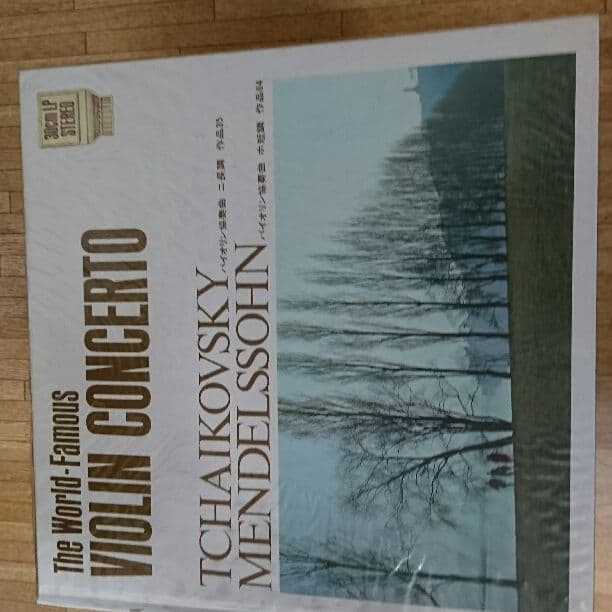 クラシックLPレコード24枚セット