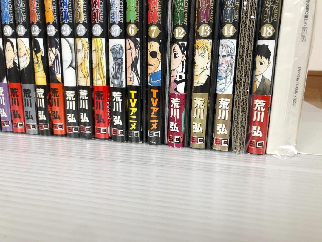 美品　鋼の錬金術師　全巻　初版　帯　漫画　コミック　セット