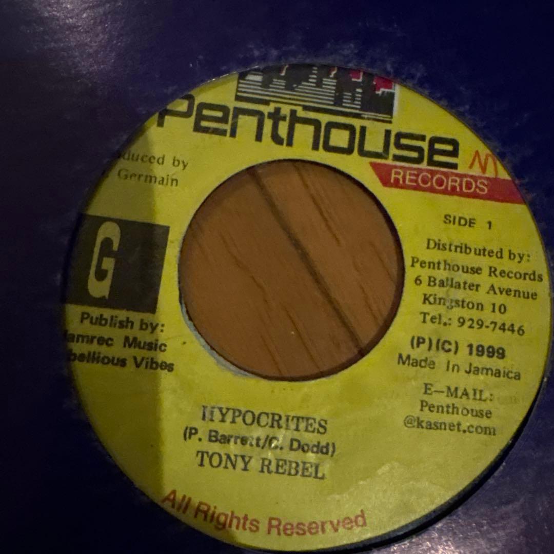 Penthouse THINGS & TIME レコード 8枚セット