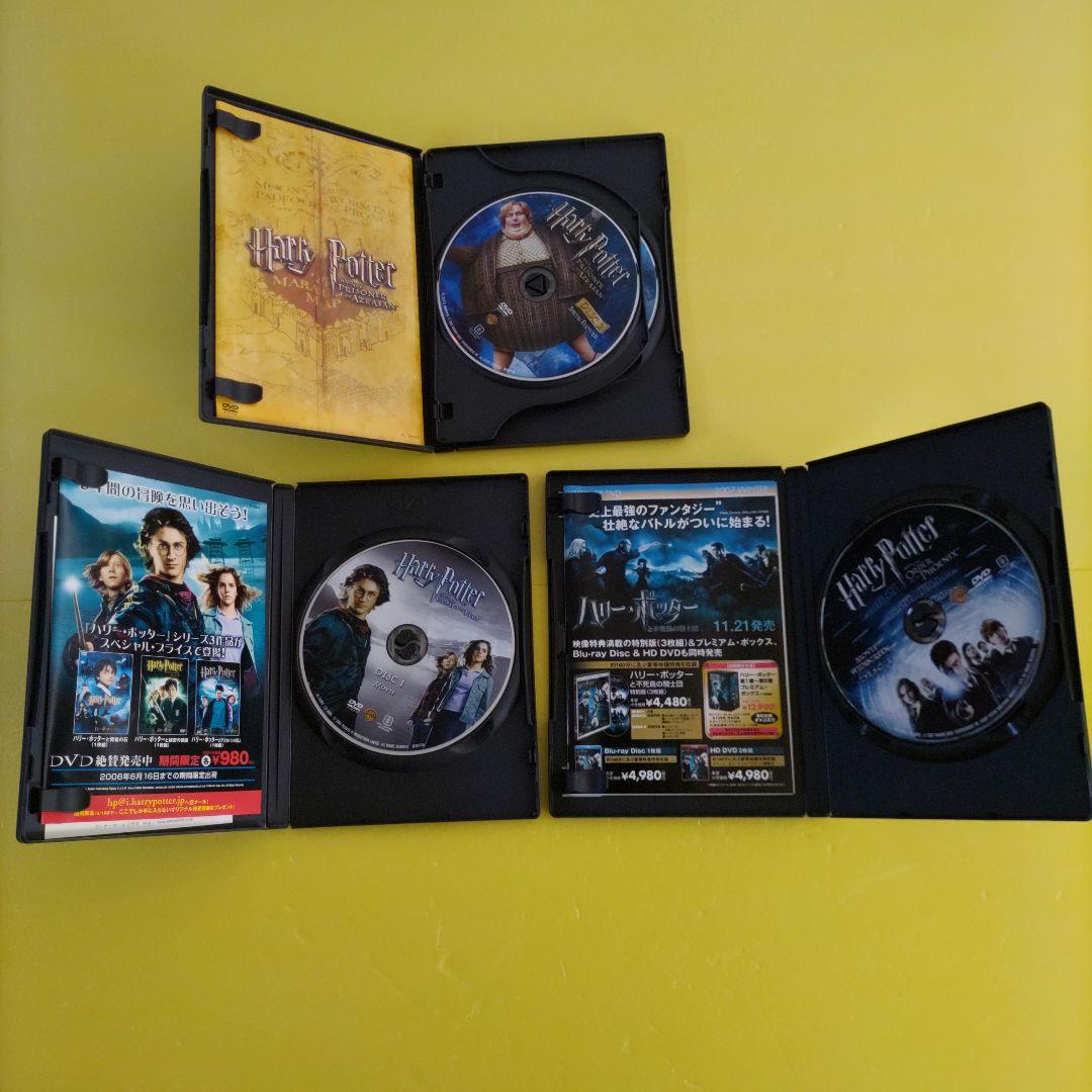 ハリー・ポッターDVD 全8本セット　ミニクリアファイル付