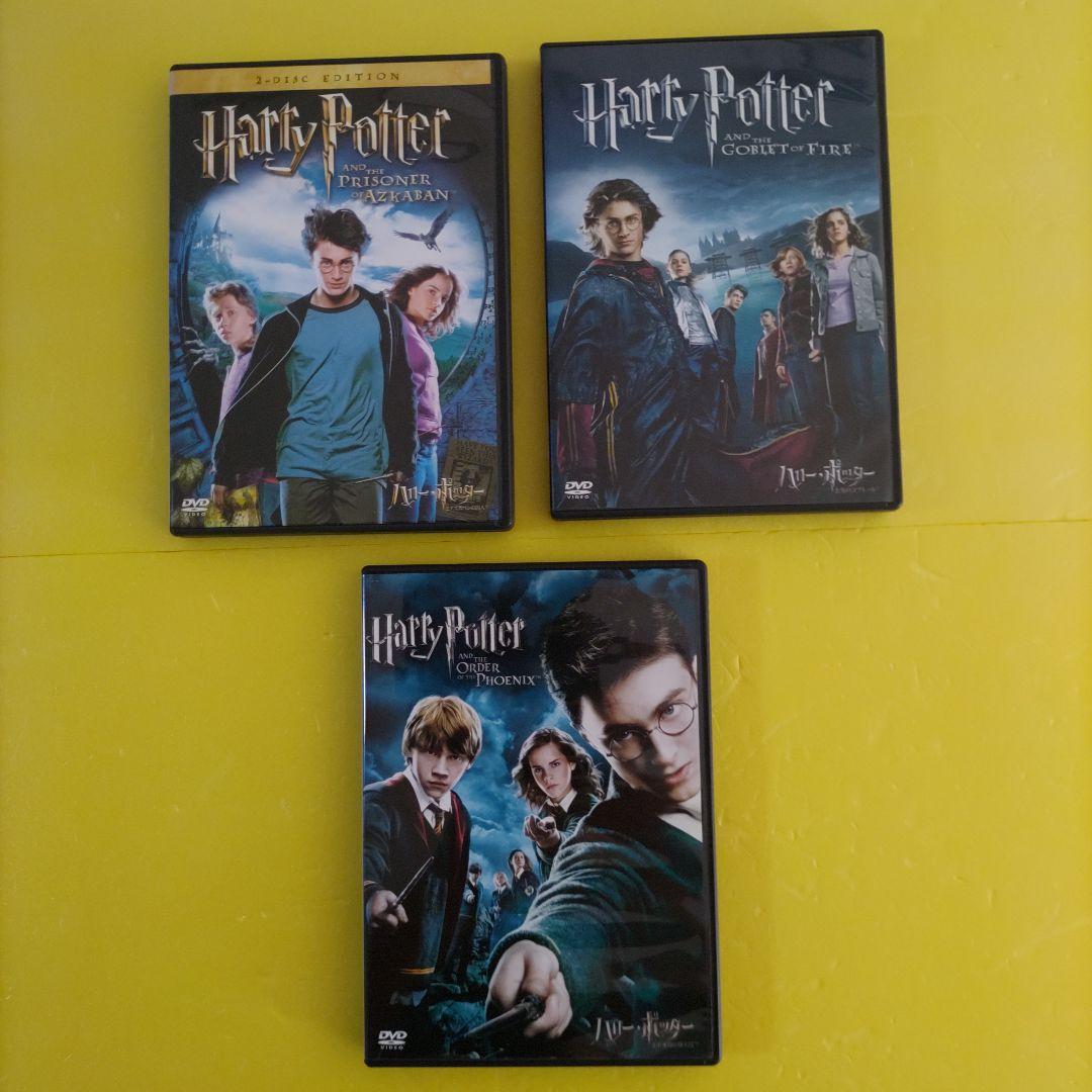 ハリー・ポッターDVD 全8本セット　ミニクリアファイル付