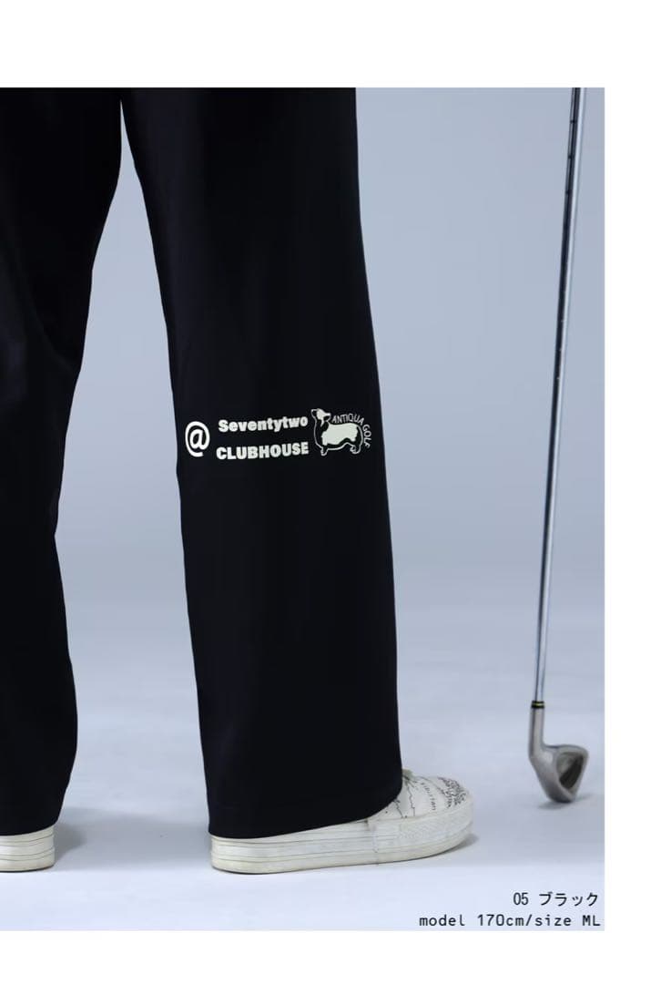 ANTIQUA GOLF × STCH＊ゴルフパンツ LXL ユニセックス