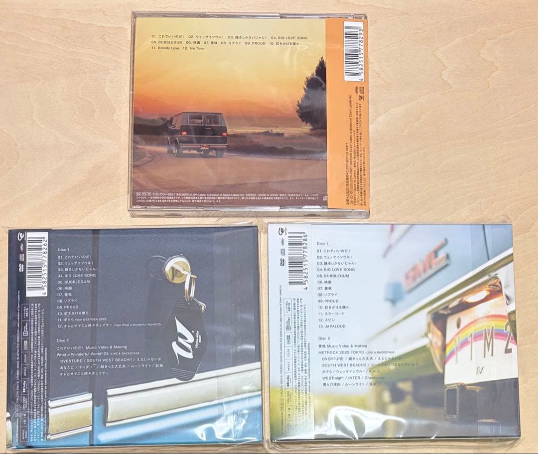 【匿名】 WEST. 唯一無二 DVD 通常版 初回盤A 初回盤B 3形態セット