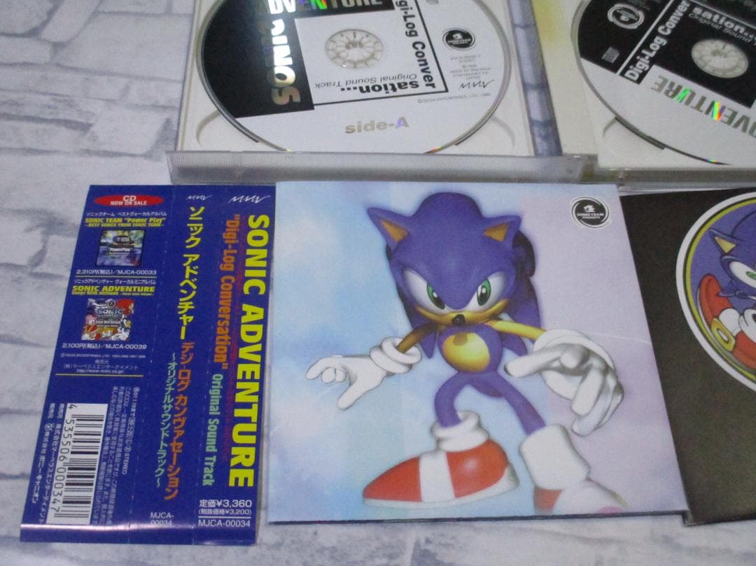 ソニックアドベンチャー オリジナル・サウンドトラック　サントラ　CD　帯付き