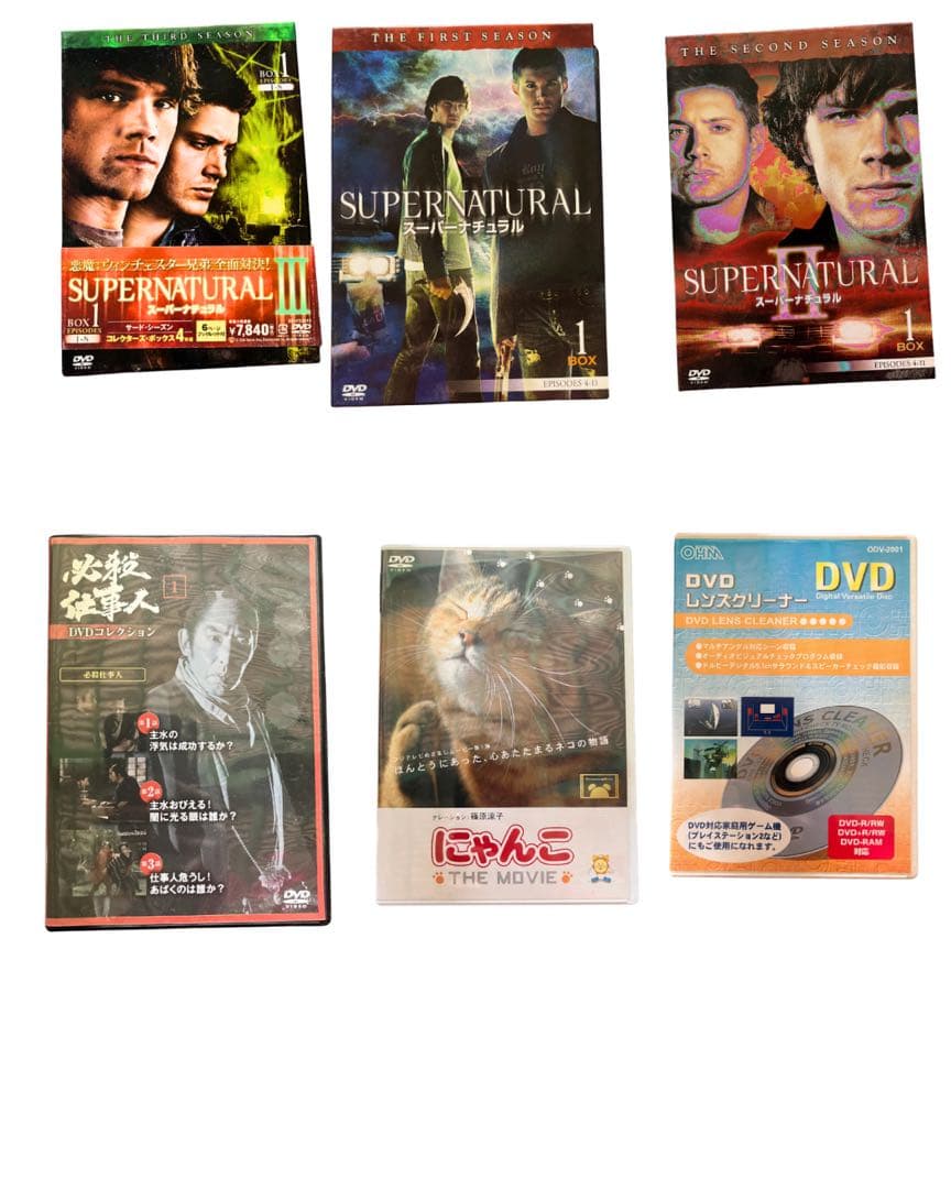 映画DVDセット 88枚セット