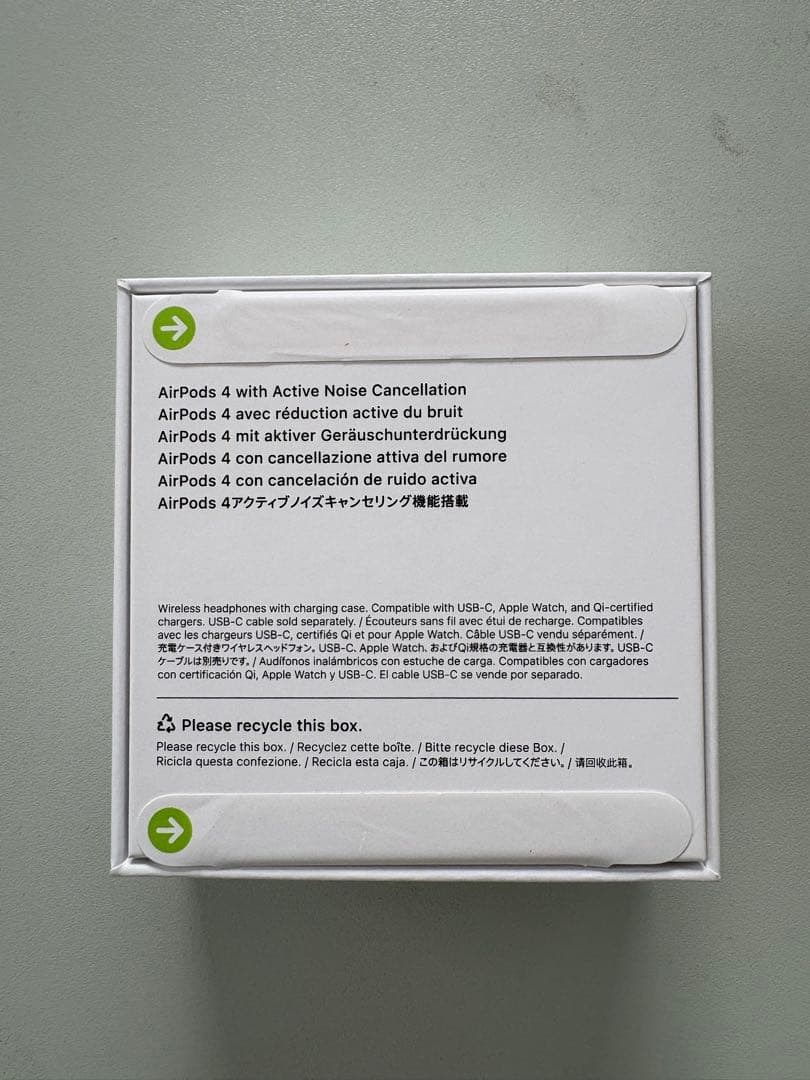 AirPods4 アクティブノイズキャンセリング機能搭載