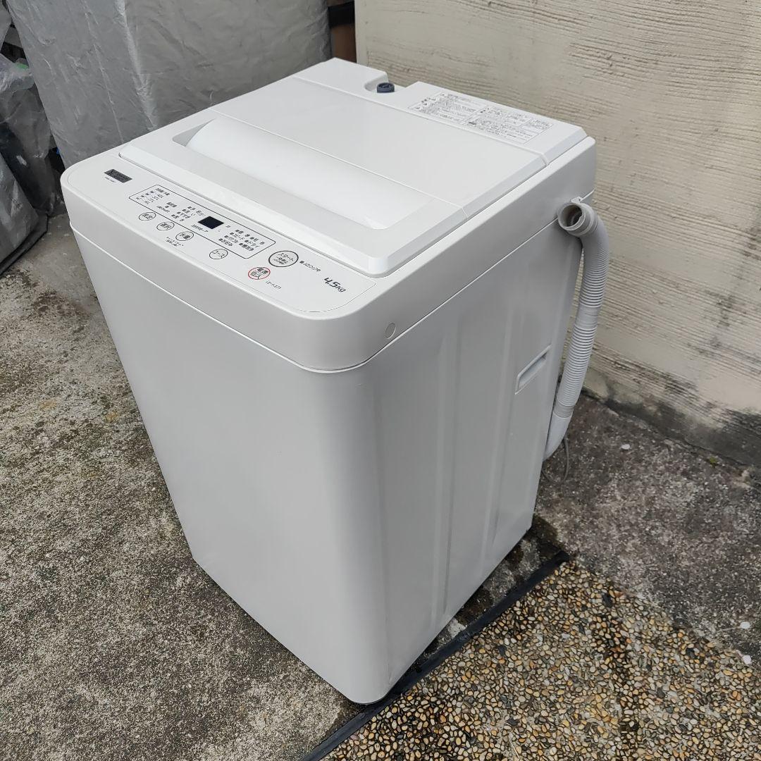 YAMADA SELECT 縦型洗濯機 4.5kg YWM-T45H1