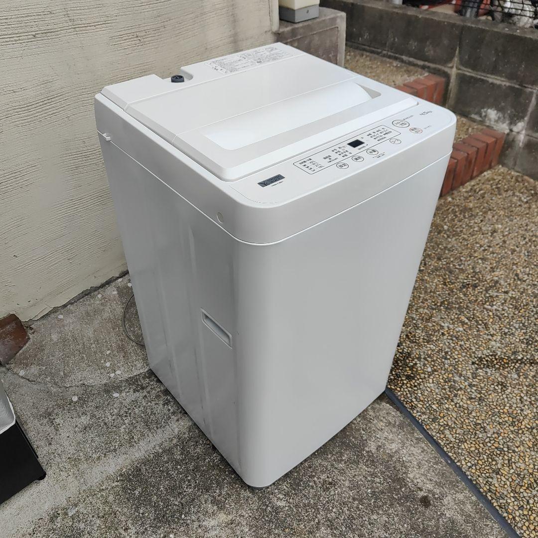 YAMADA SELECT 縦型洗濯機 4.5kg YWM-T45H1