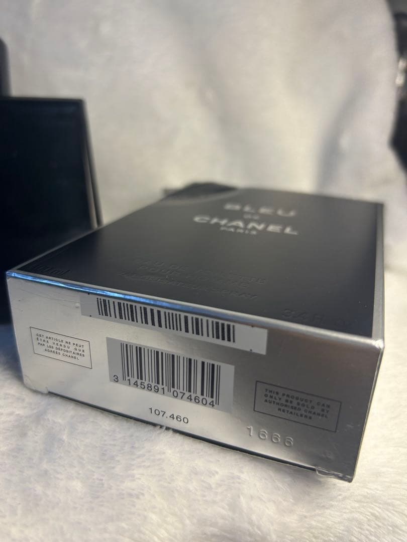 BLEU DE CHANEL EDT 香水 男性用