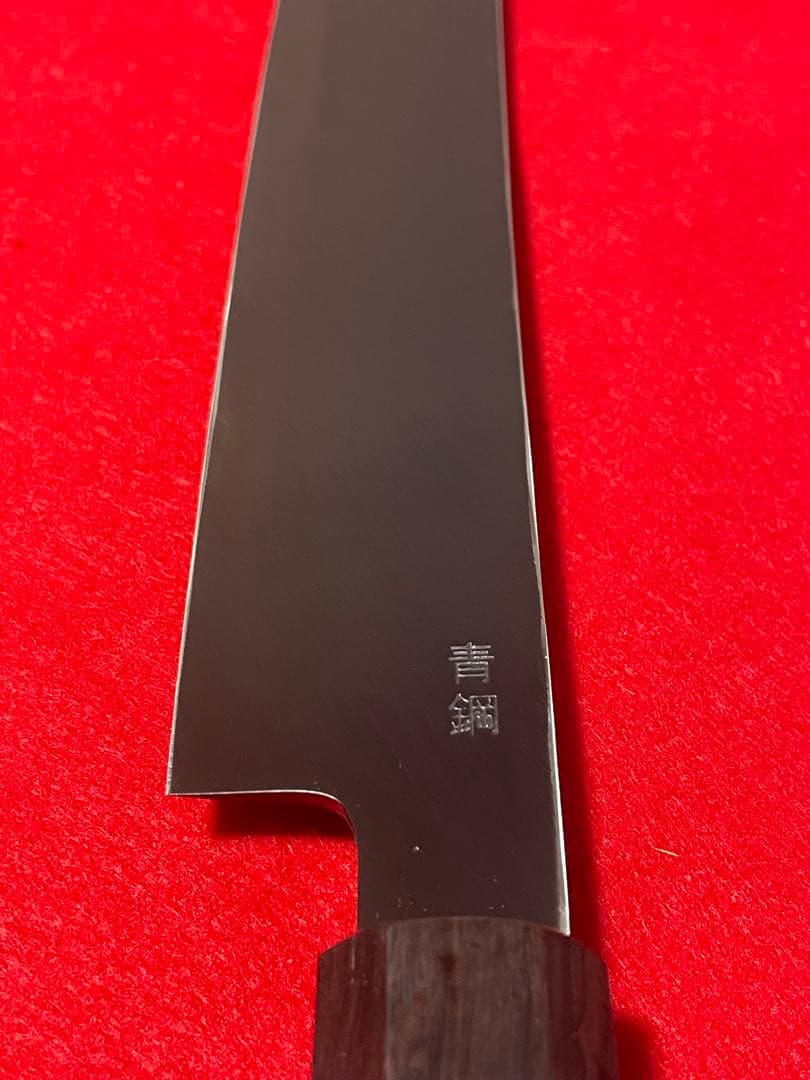 青鋼　先丸　285mm ブラックコート